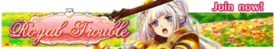 Royal Trouble release banner.png