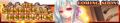 The Sunrise Rebellion announcement banner.png