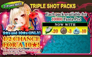 Triple Shot Packs 10 packart.jpg