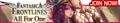 All For One banner.png