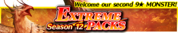Extreme Packs Season 12 banner.png