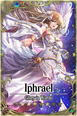 Iphrael card.jpg