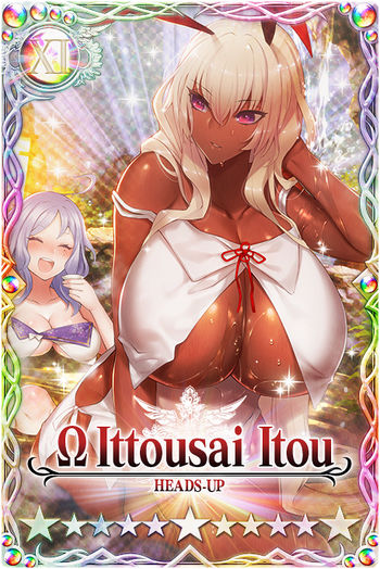 Ittousai Itou mlb card.jpg