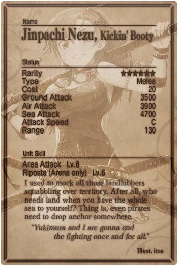 Jinpachi Nezu card back.jpg