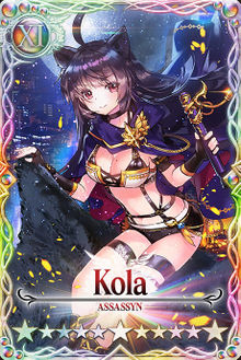 Kola card.jpg