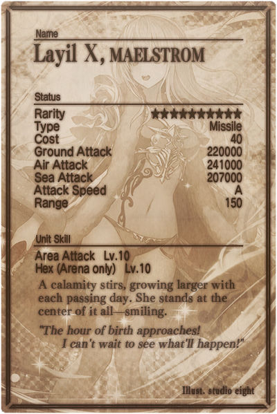 File:Layil mlb card back.jpg