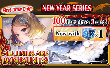 New Year Series packart.jpg