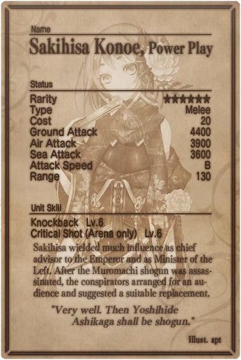 Sakihisa Konoe 6 card back.jpg