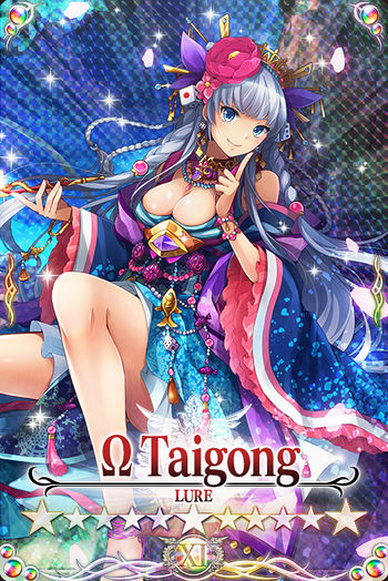 Taigong mlb card.jpg