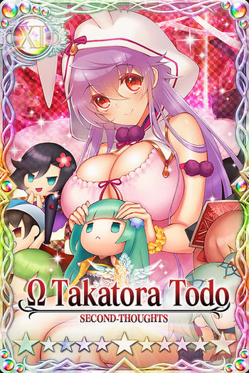 Takatora Todo 11 mlb card.jpg