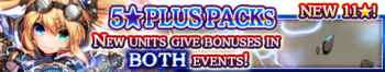 5 Star Plus Packs 60 banner.png