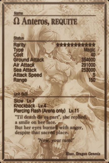 Anteros mlb card back.jpg