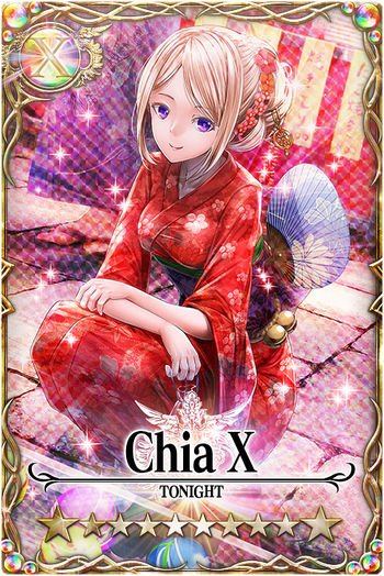 Chia mlb card.jpg