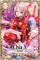 Thumbnail for version as of 14:00, 9 August 2016