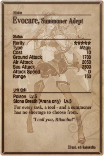 Evocare card back.jpg