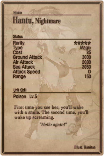 Hantu card back.jpg