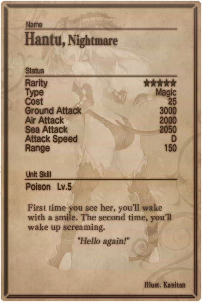 File:Hantu card back.jpg