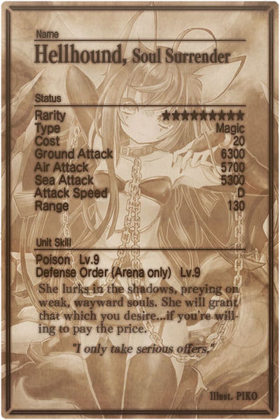 File:Hellhound 9 card back.jpg