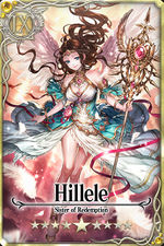 Hillele card.jpg