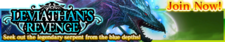 Leviathan's Revenge release banner.png