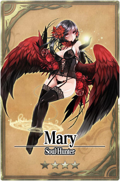 File:Mary card.jpg