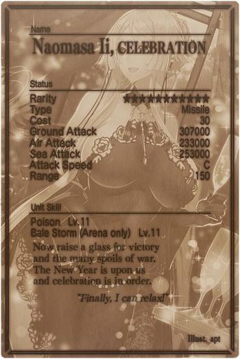 Naomasa Ii 11 card back.jpg