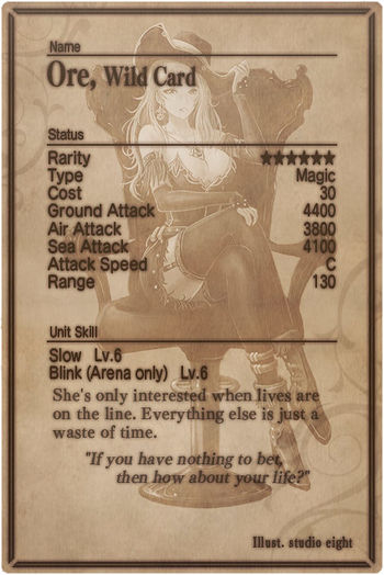 Ore card back.jpg