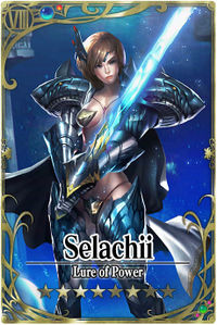 Selachii card.jpg