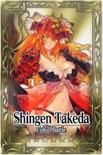 Shingen Takeda 6 card.jpg