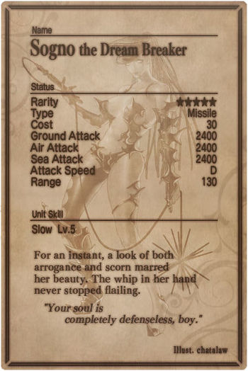 Sogno card back.jpg