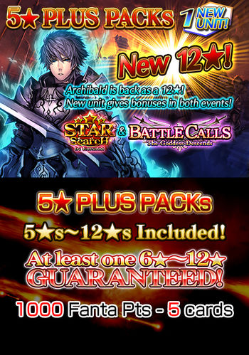 5 Star Plus Packs 78 release.jpg