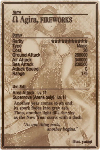 Agira mlb card back.jpg