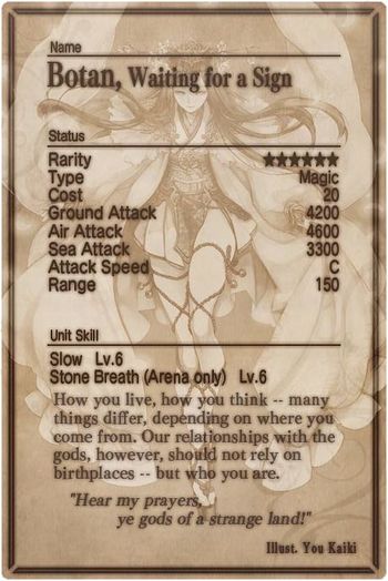 Botan card back.jpg