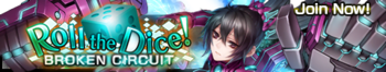 Broken Circuit release banner.png