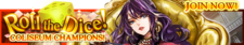Coliseum Champions release banner.png