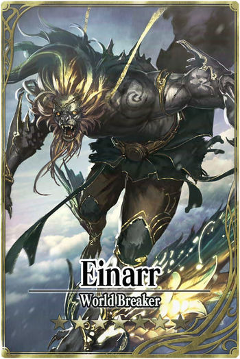Einar, Heroes Wiki
