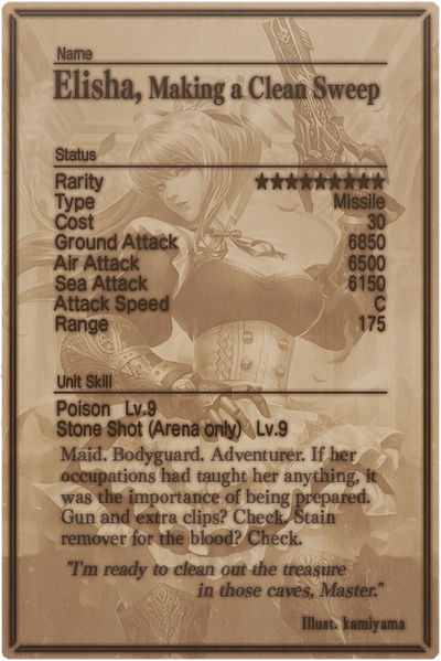 File:Elisha card back.jpg