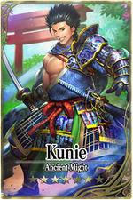 Kunie card.jpg