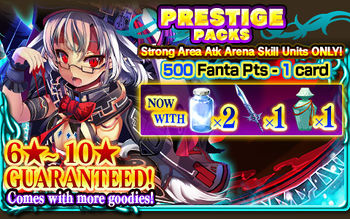 Prestige Packs Volume 38 packart2.jpg