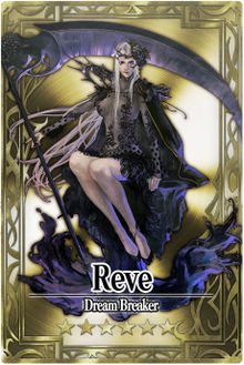 Reve card.jpg