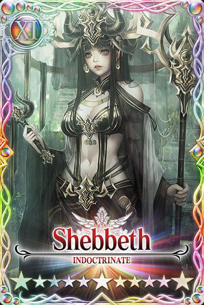 File:Shebbeth card.jpg