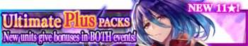 Ultimate Plus Packs 66 banner.png