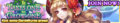 Thumbnail for version as of 23:02, 3 March 2017