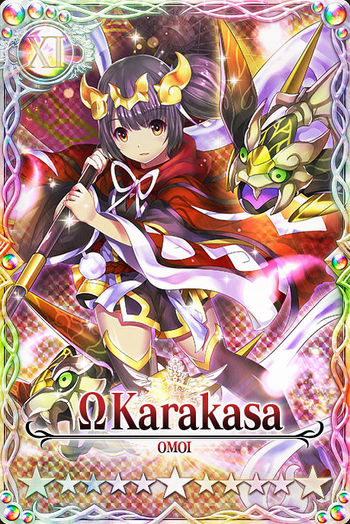 Karakasa 11 mlb card.jpg