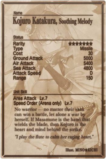 Kojuro Katakura card back.jpg