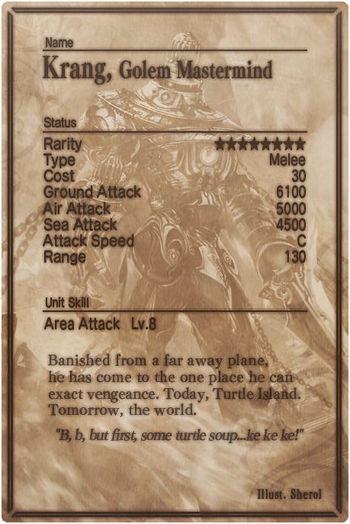 Krang card back.jpg