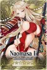 Naomasa Ii 6 card.jpg