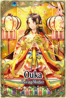 Ouka card.jpg