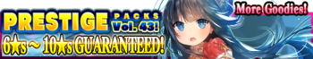 Prestige Packs Volume 43 banner.png