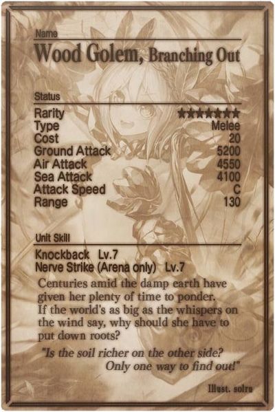 File:Wood Golem 7 card back.jpg